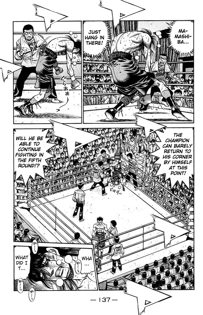 Hajime no Ippo Chapter 688 7